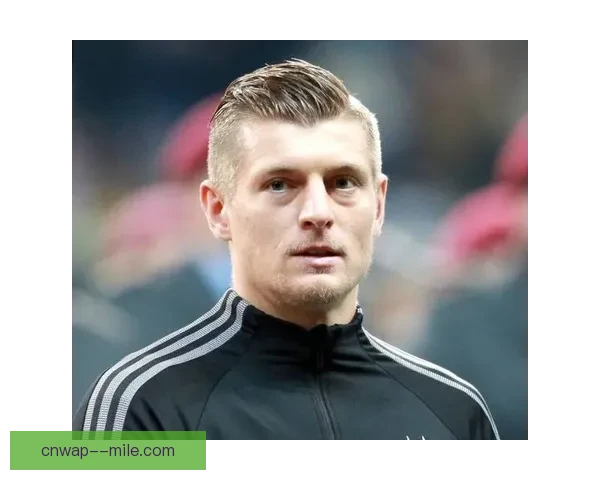 德国中场老将托尼·克罗斯正式回归国家队迎接新征程