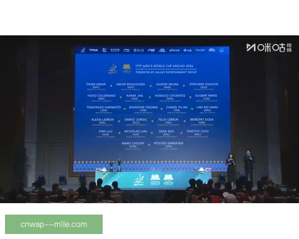 2026世界杯门票抽签仪式盛大举行 全球球迷期待激烈赛事揭幕