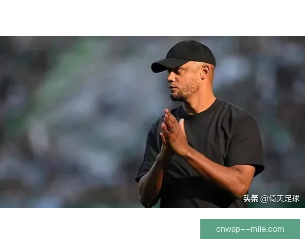 孔帕尼执教下伯恩利不幸降级背后的原因与影响分析