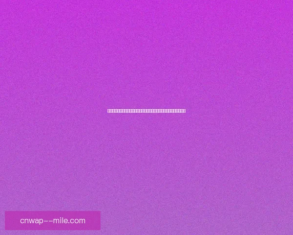 佩德里对阵比利时世俱杯表现与竞技状态全面评估解析关键因素前景展望