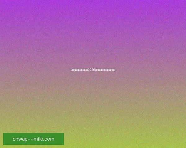 法比安·鲁伊斯法甲主场精彩推射破门助巴黎取胜 法比安·鲁伊斯法甲主场精彩推射破门助巴黎取胜
